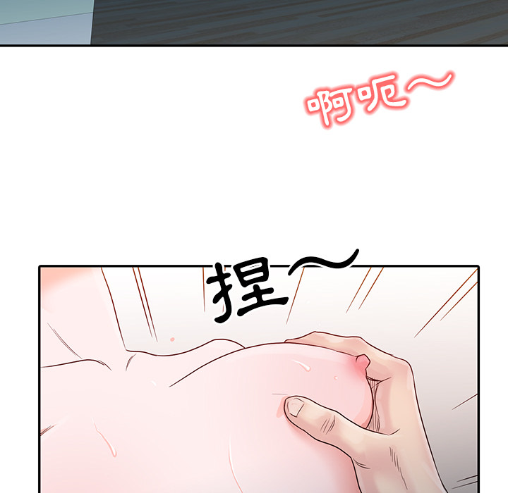 001, pahina 8
