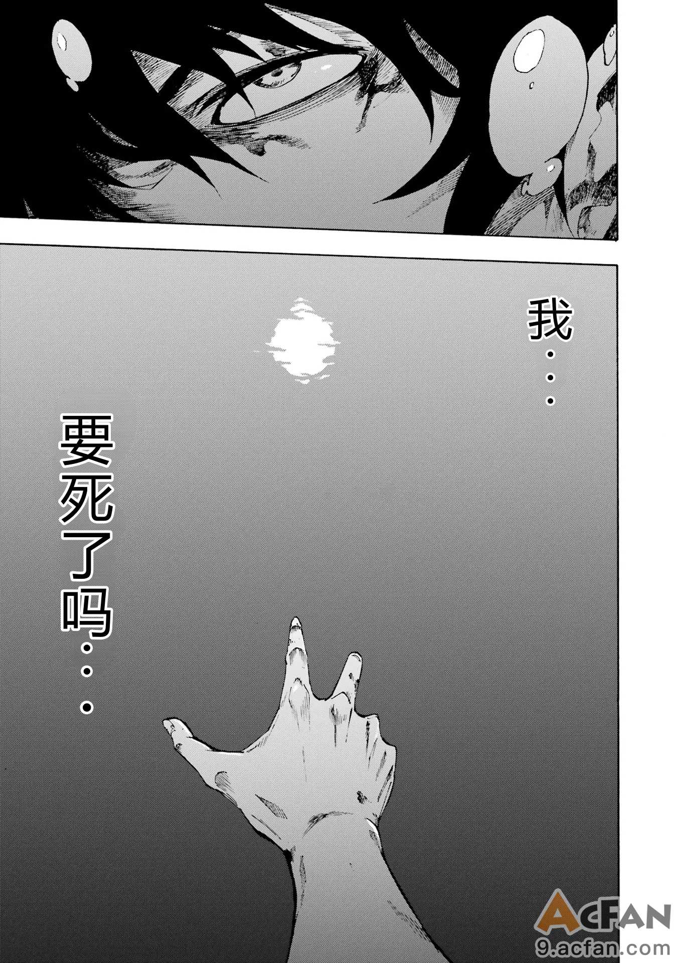 第1章，第 38 页