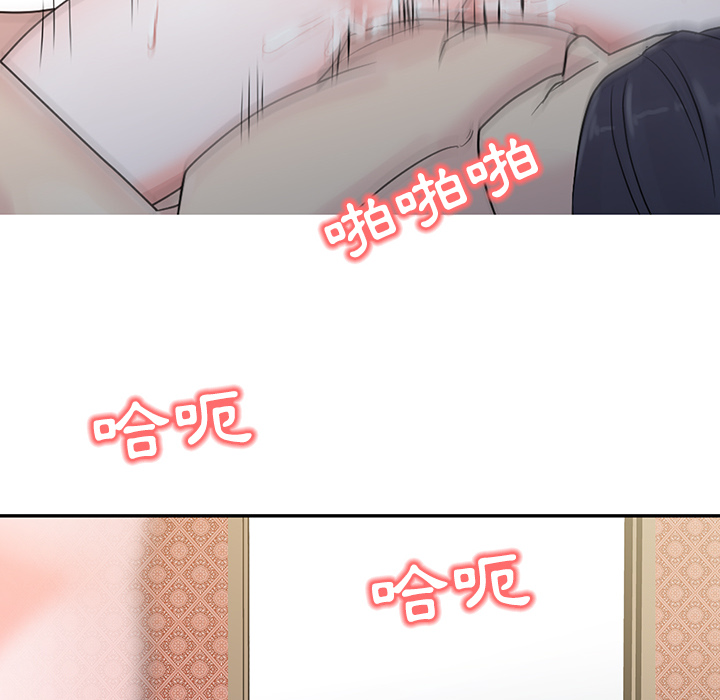 001, 페이지 18