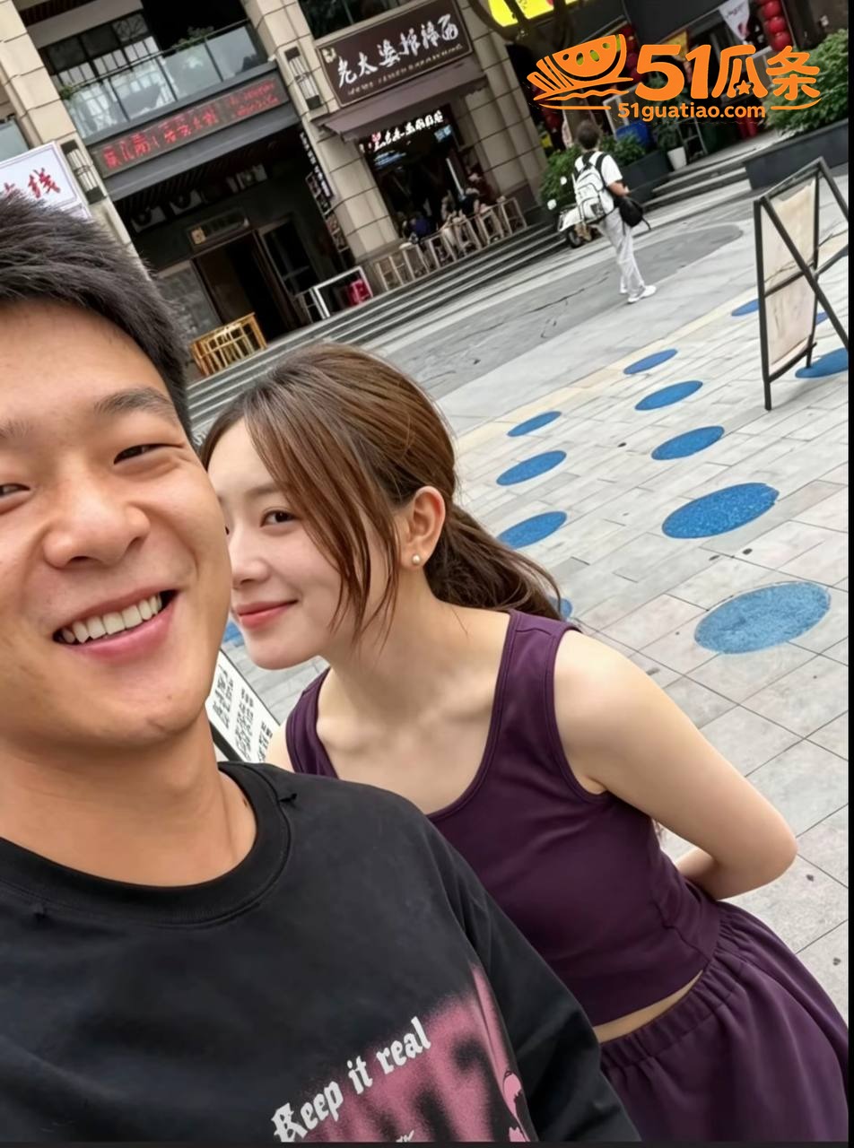 毅玲爸爸 官宣女友被相关图片33