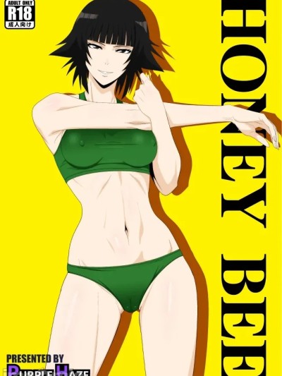 Poster para sa [PURPLE HAZE (Lime)] ハ二一ビー [廉价汉化组]