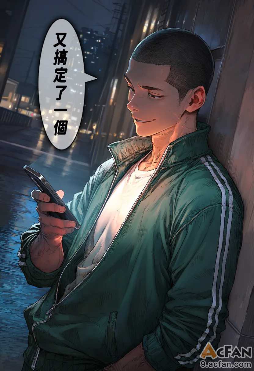第1章，第 77 页