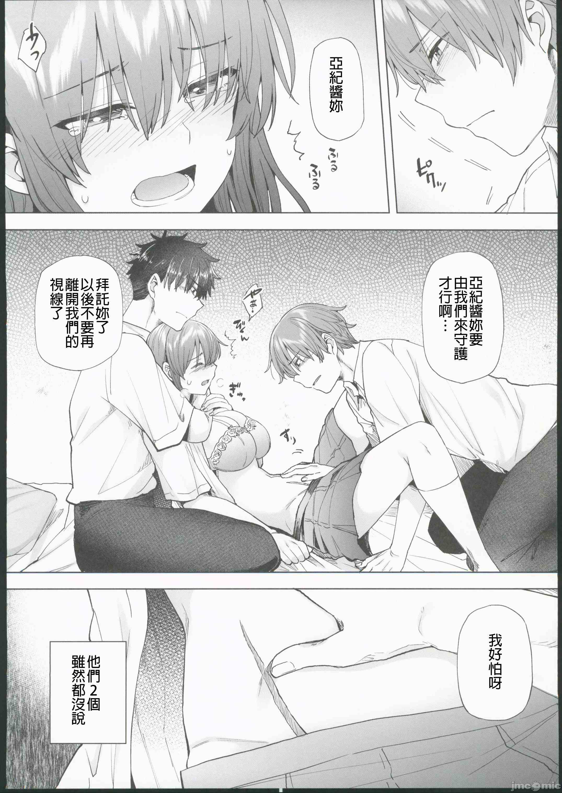 1、25 ページ