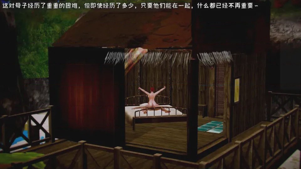 第 1 章, страница 170
