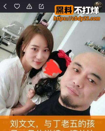 快手网红直播爆料睡女徒弟豆丁 31