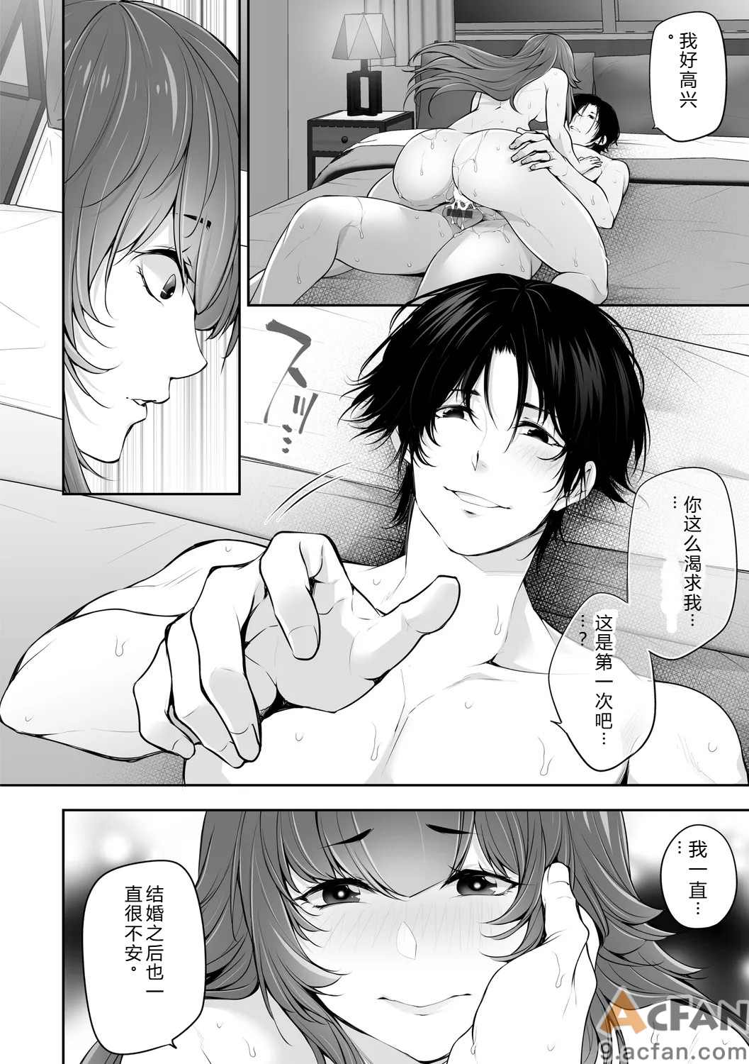 第1章，第 100 页