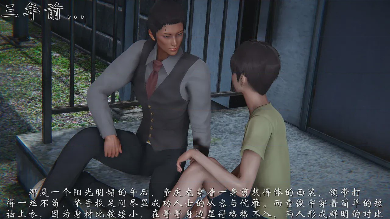 第 1 章，第 61 页