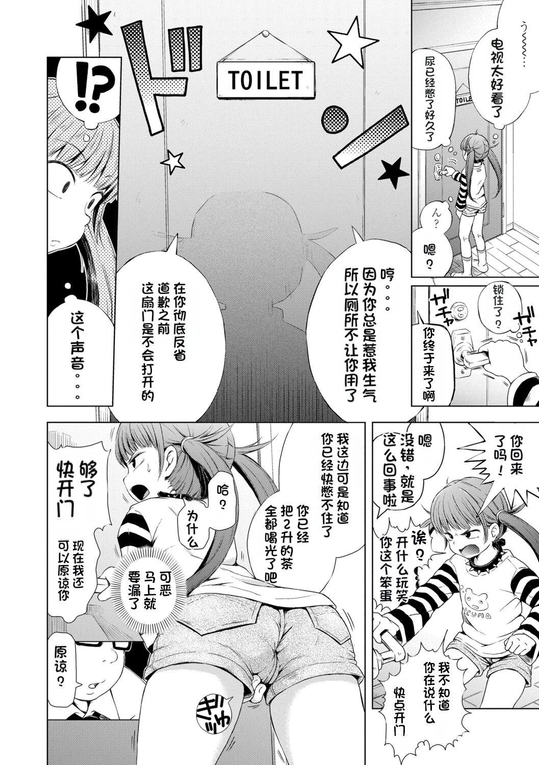 1、126 ページ