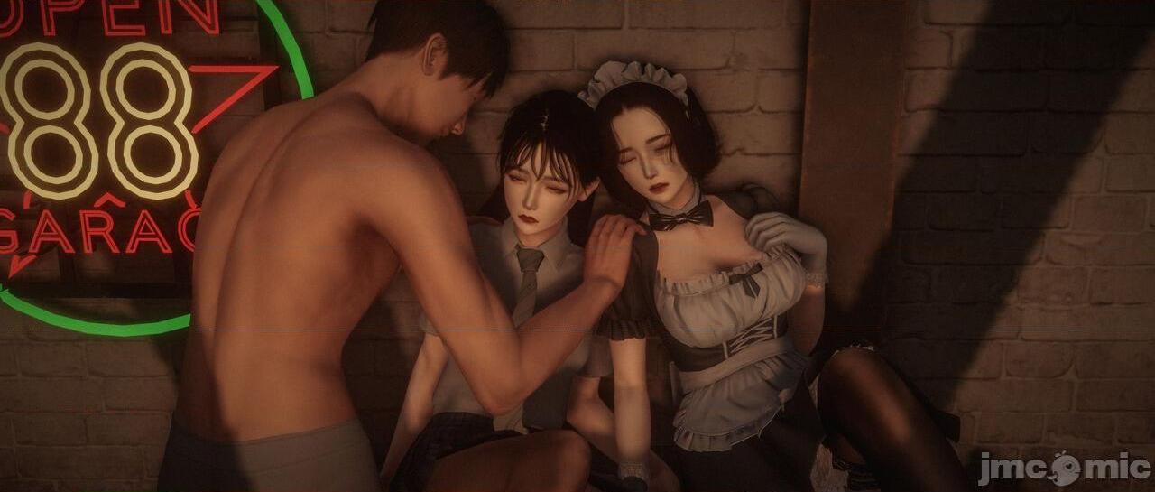 [Mkas]断罪（R-18g）, страница 164