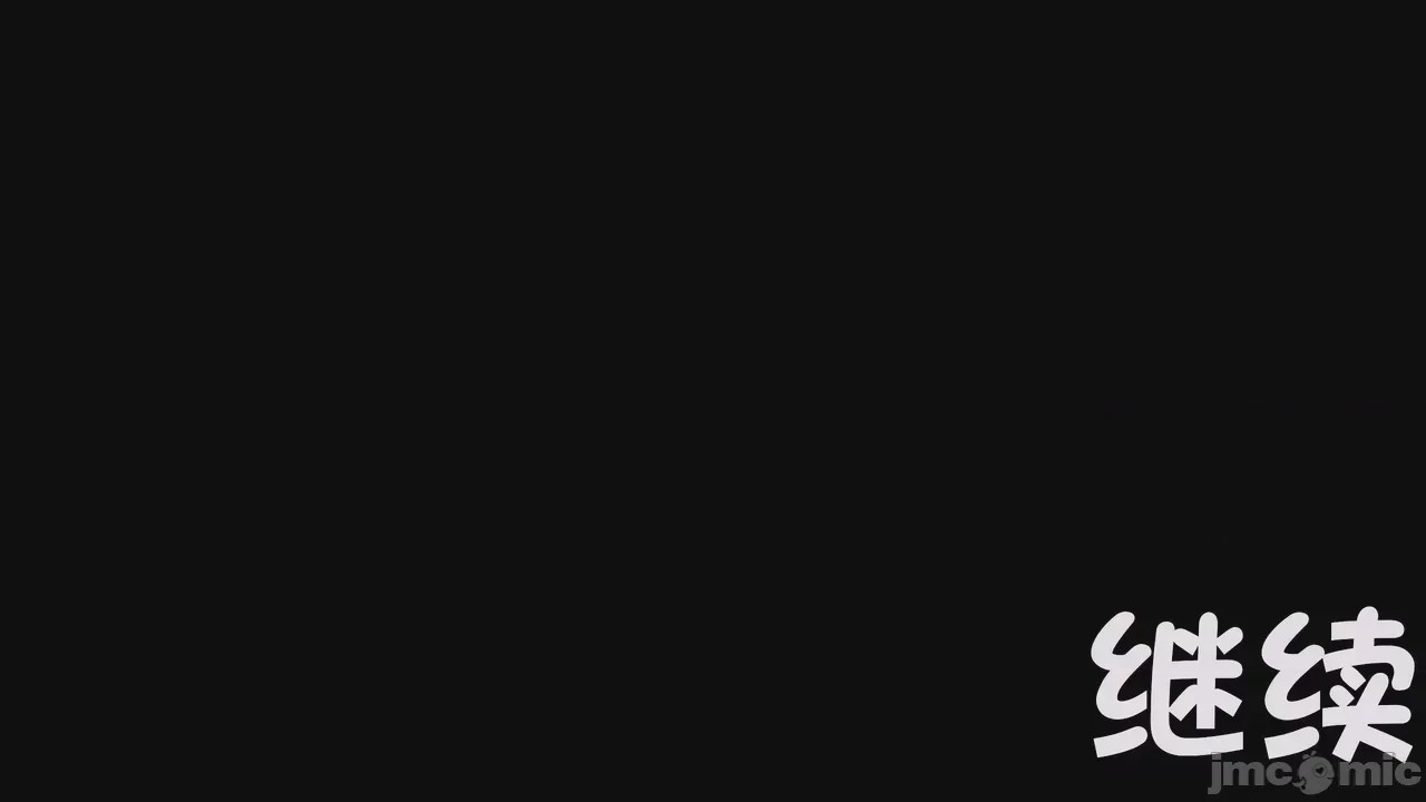 第1话, страница 1213
