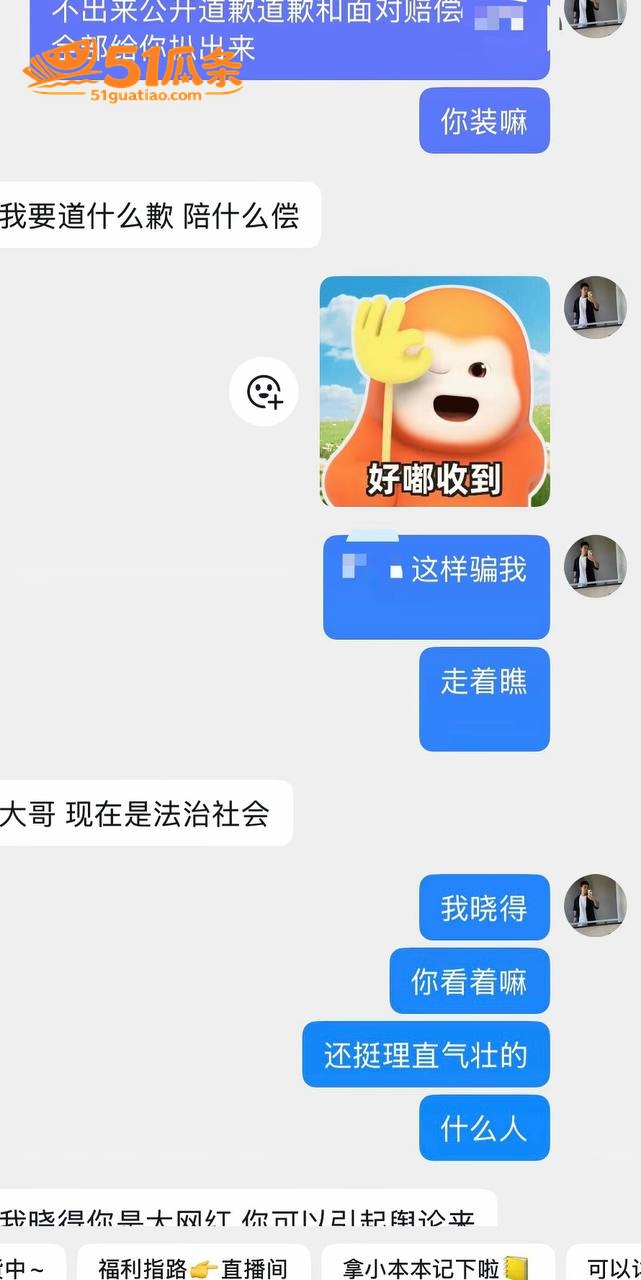毅玲爸爸 官宣女友被相关图片22