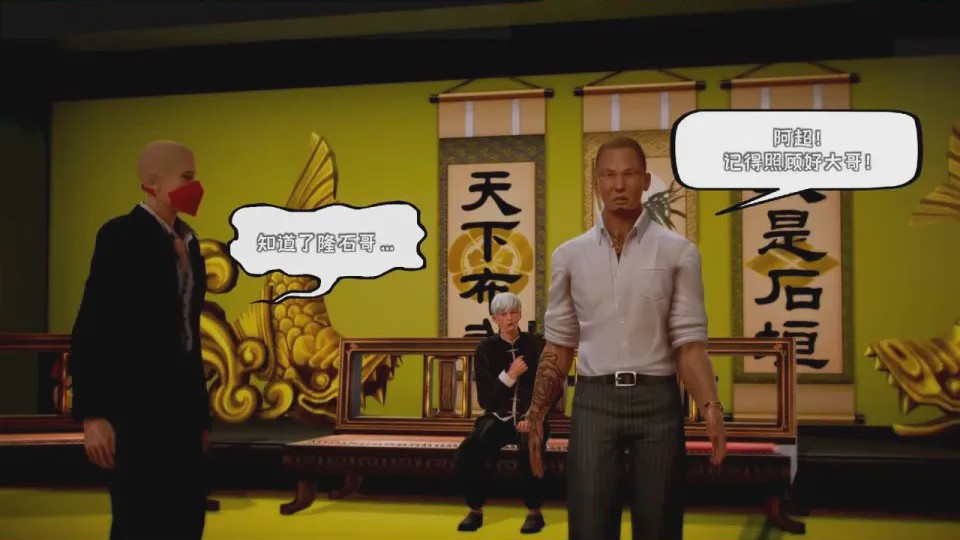 第 1 章，第 356 頁