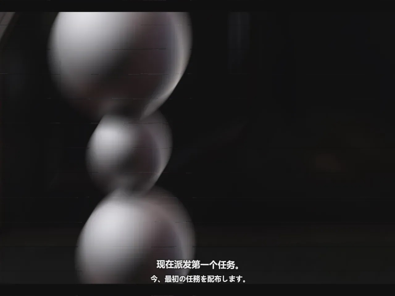 第1话, หน้า 146