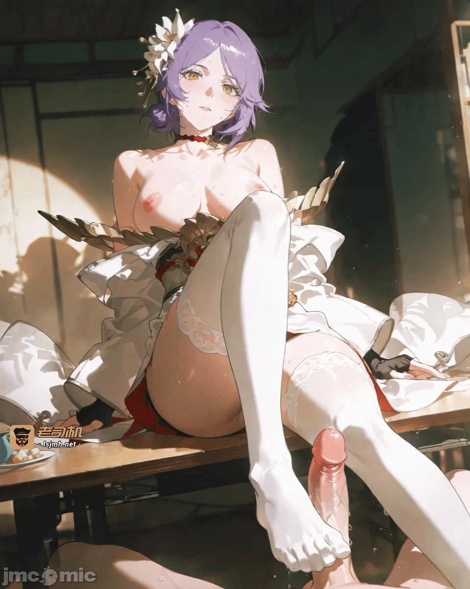 第一话, pahina 133