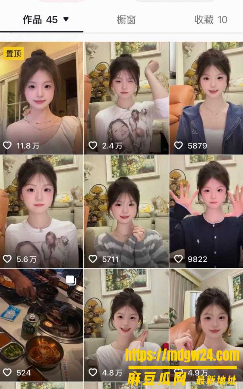 抖音5.2万粉博主 Melina5