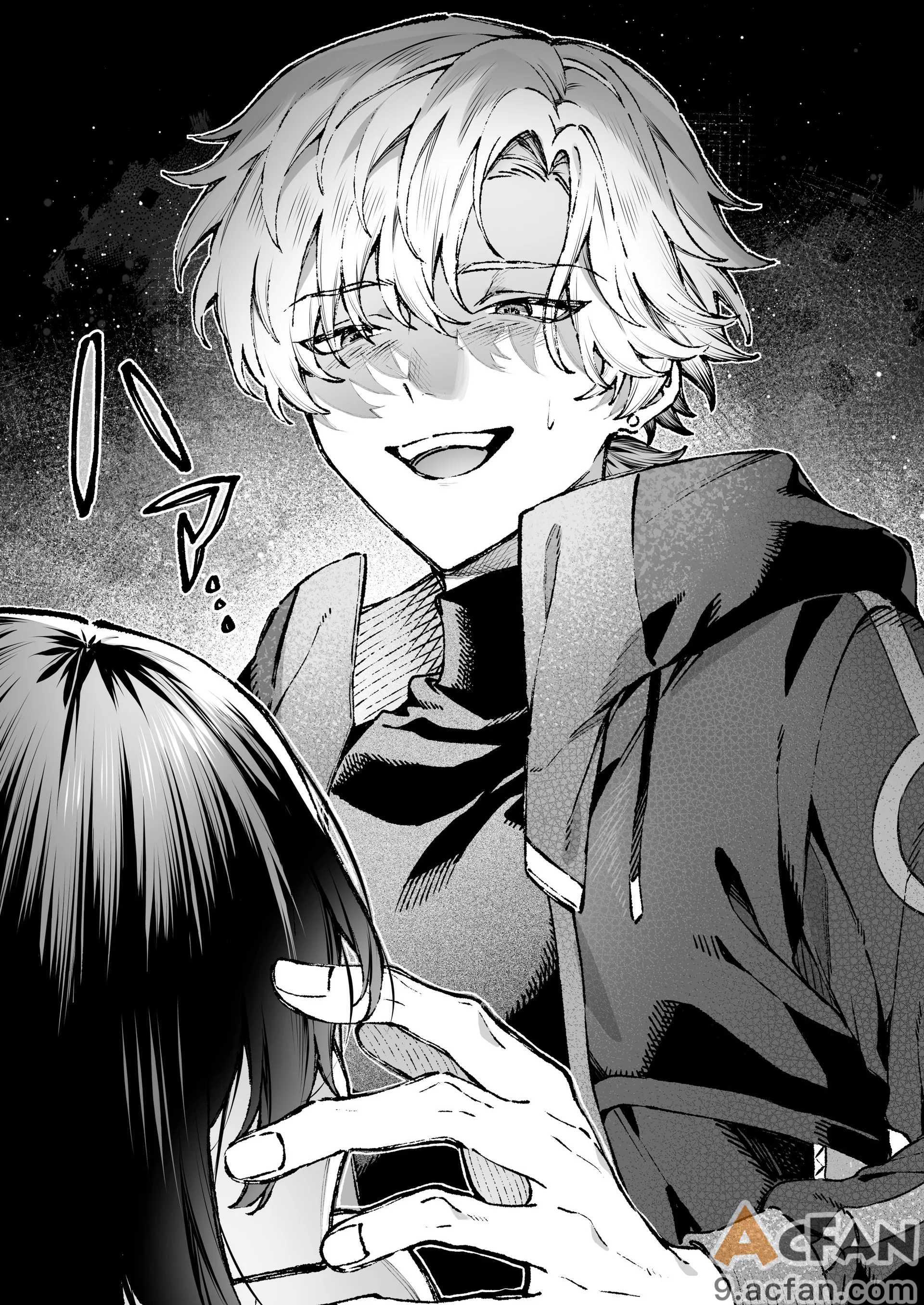Tears_of_Love～裏社会に生きる情報屋×娼婦の危険な恋～, page 74
