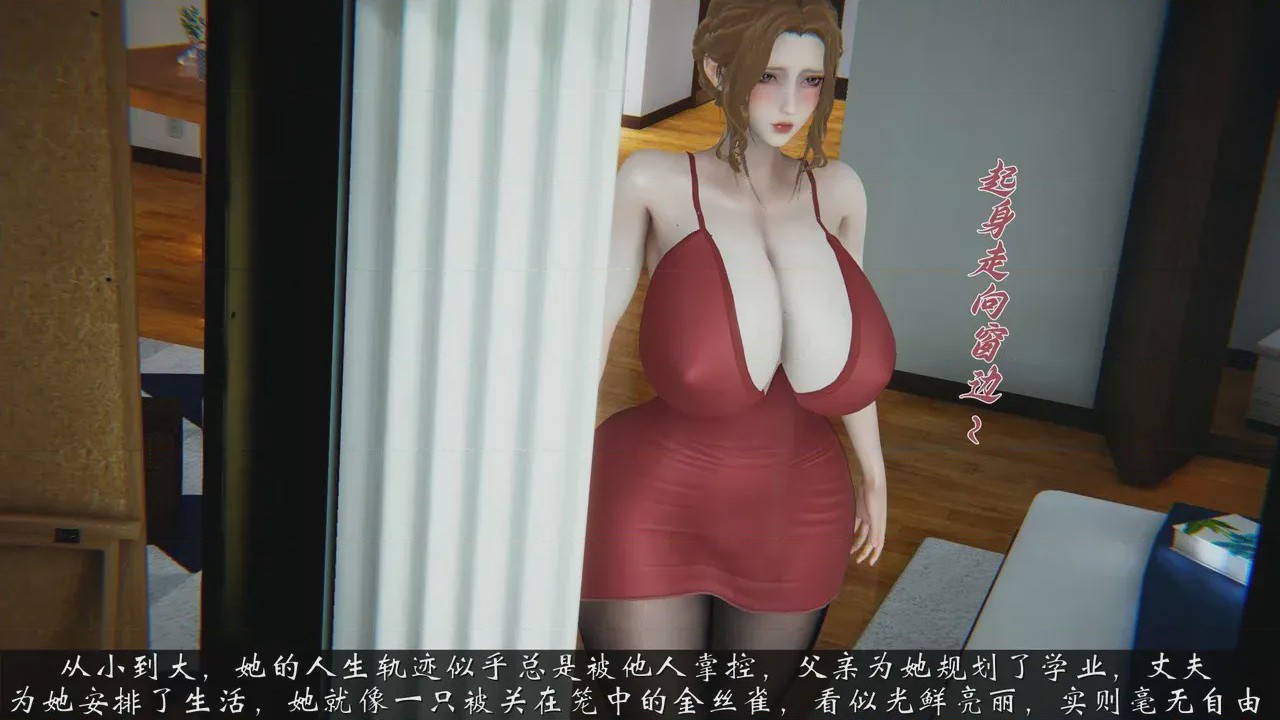 第 1 章, page 355