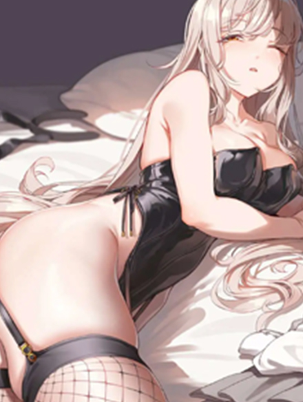 Poster for My wife slept with a strange man