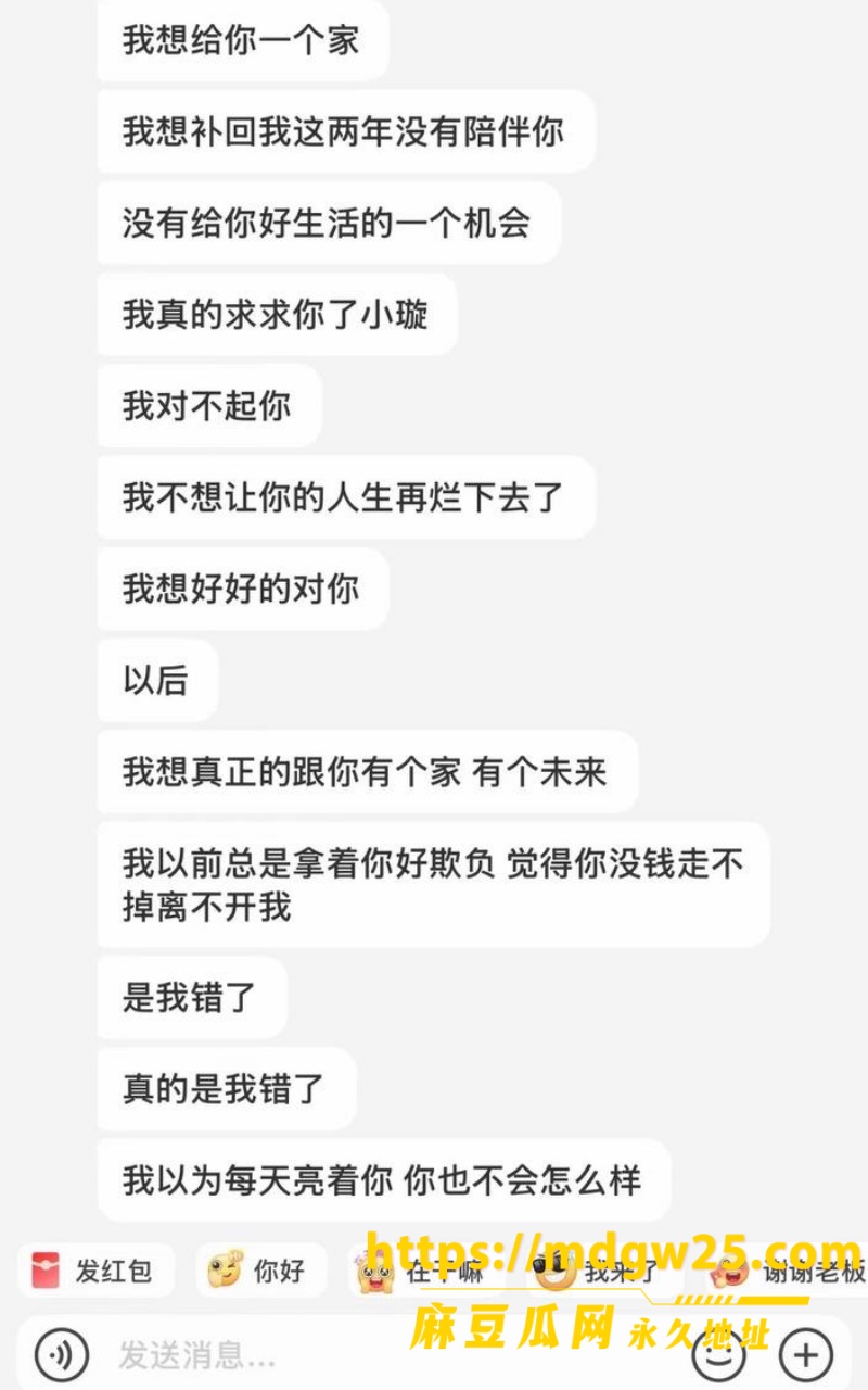 photo_24_2026-10-14_17-25-55