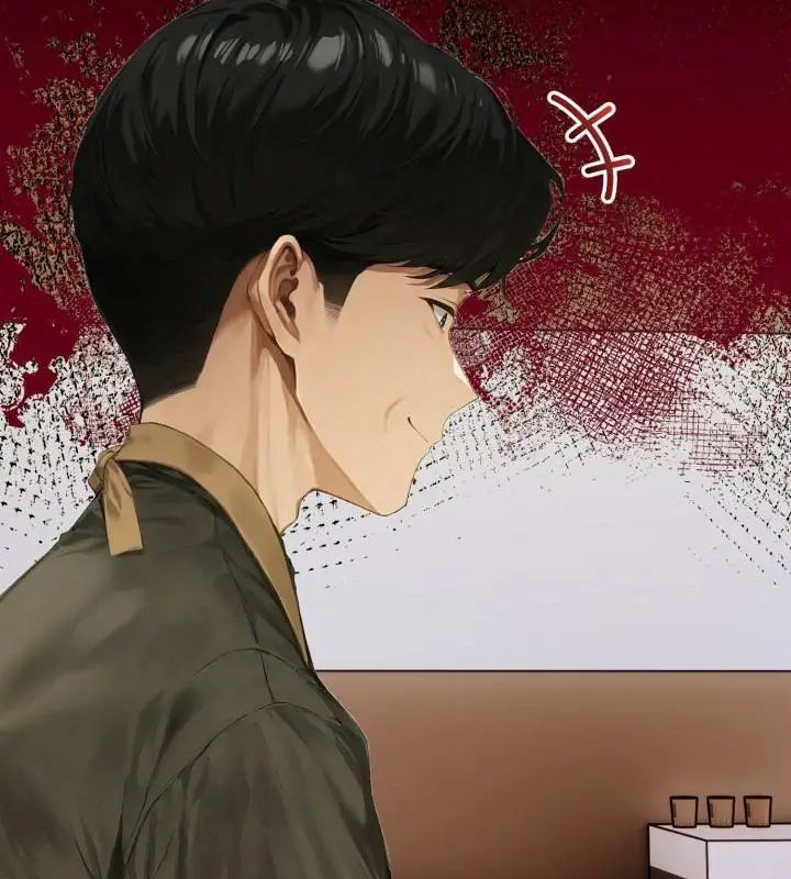 第1話, หน้า 196