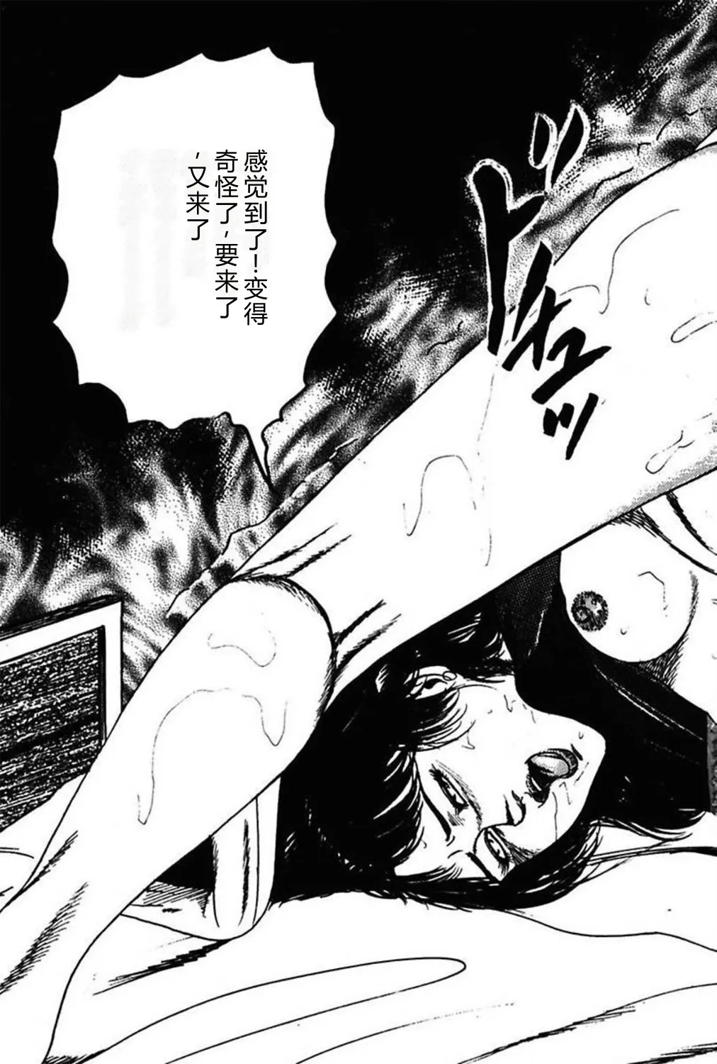 第 1 章，第 291 頁