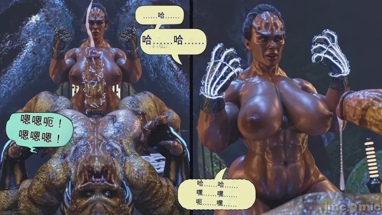 第1话, страница 49