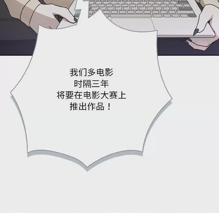 第1话 1，第 57 頁