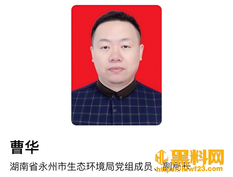 婚内出轨 1
