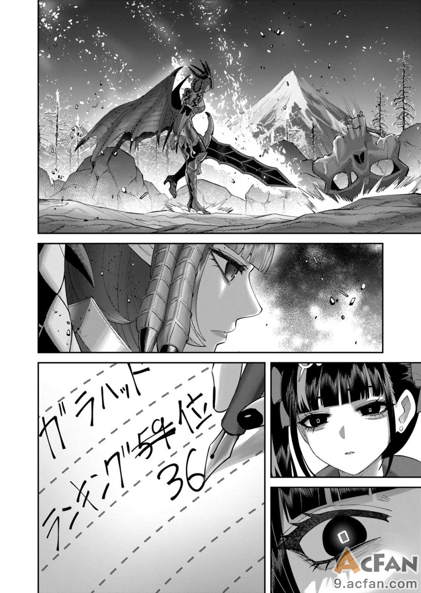 第1章, page 101