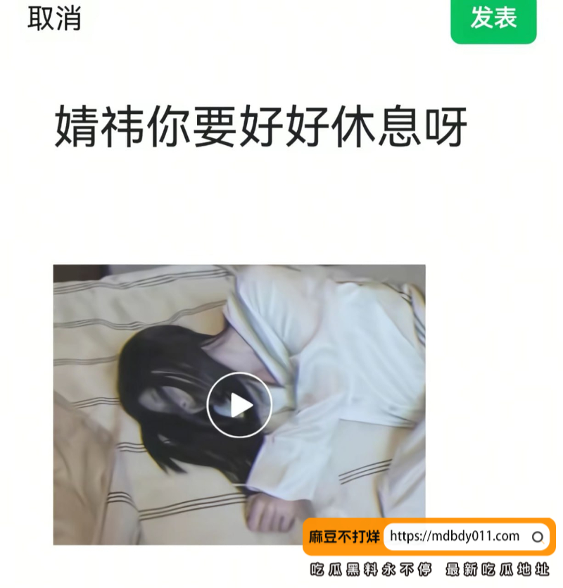 鞠婧祎5