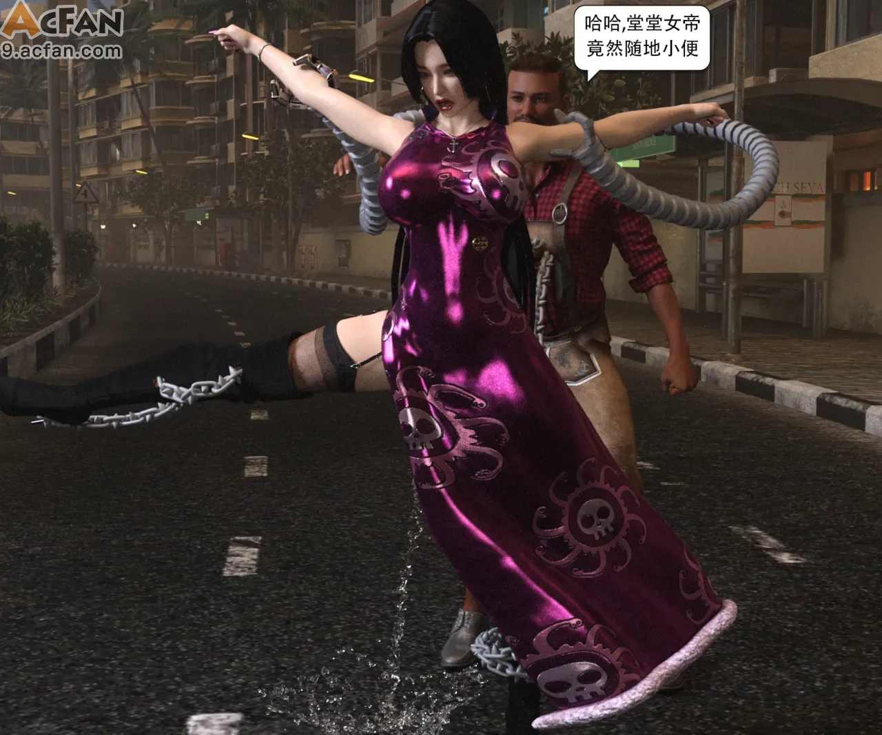 海贼女帝遭遇记，第 26 页