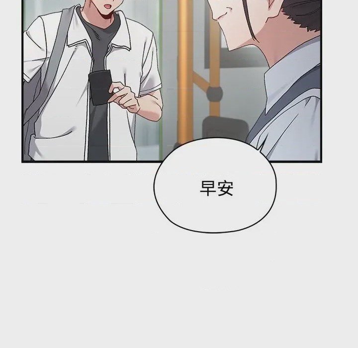 第1话 1、39 ページ