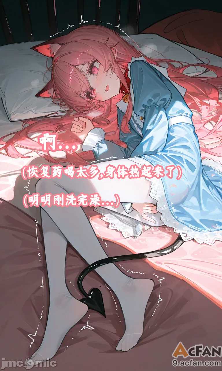 第1章, trang 71