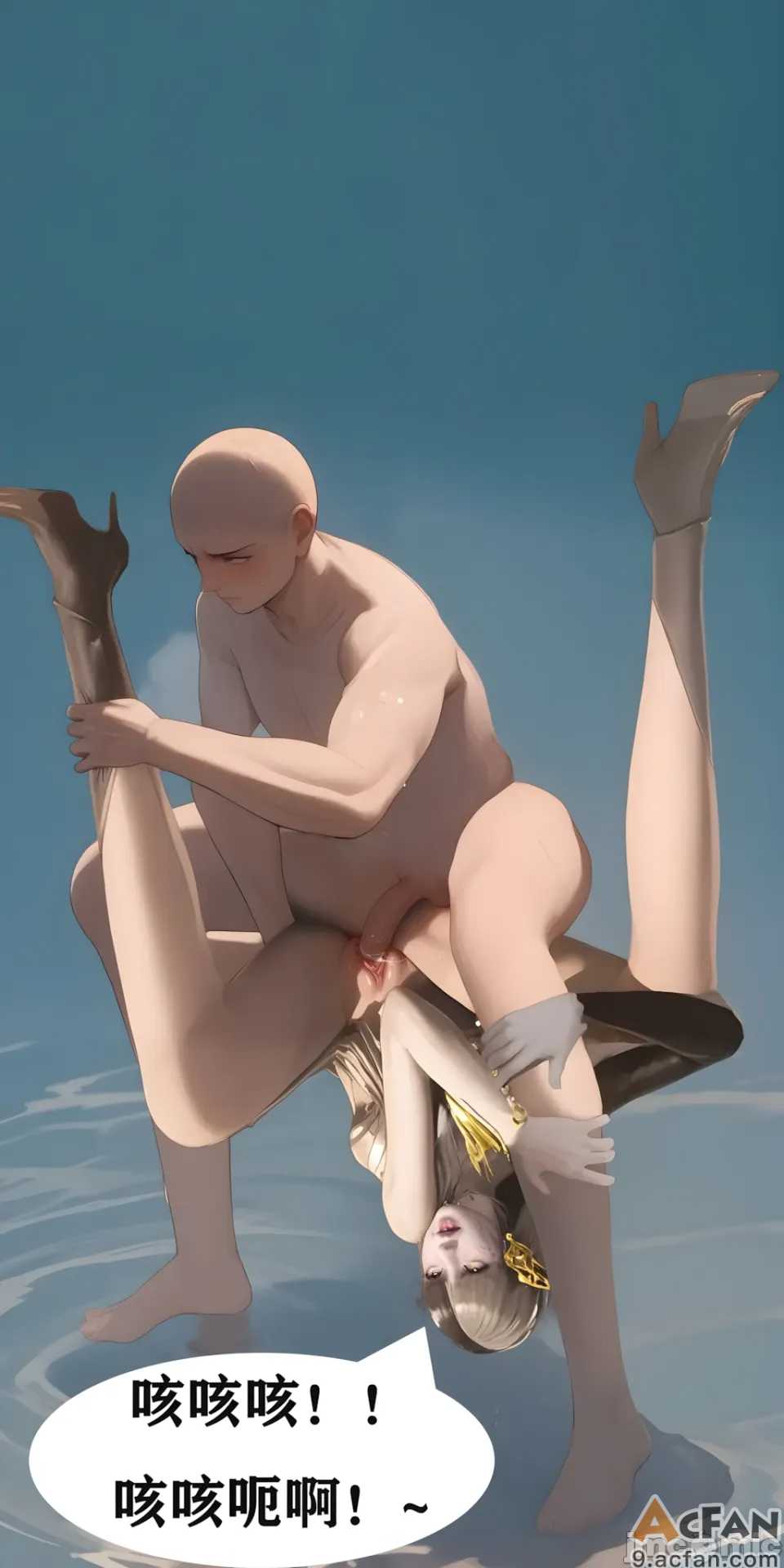 第1章, страница 67