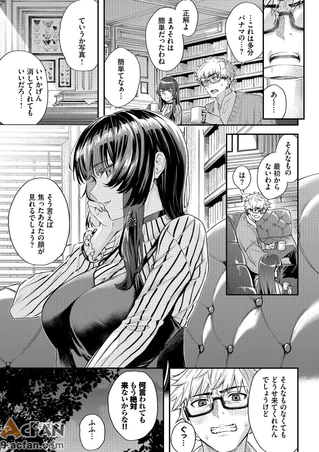 第1章，第 183 页
