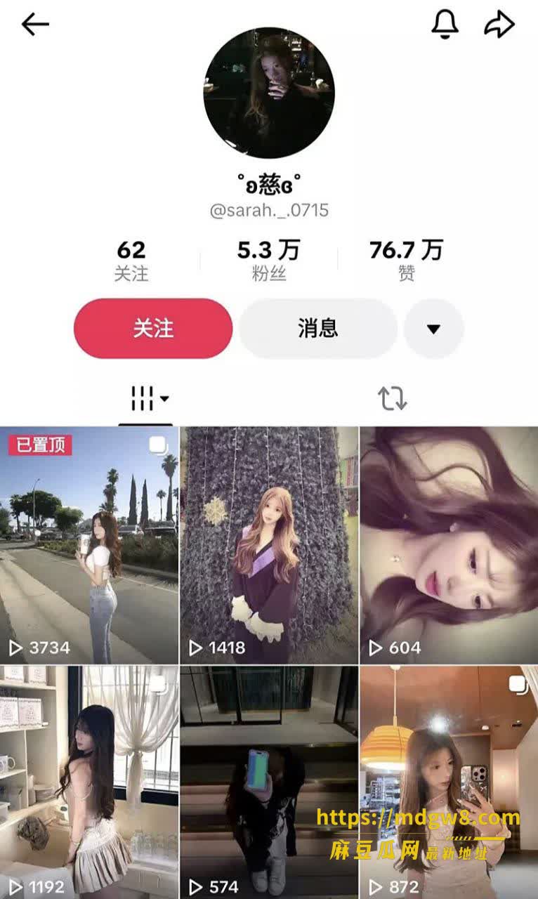 TikTok5.3万2