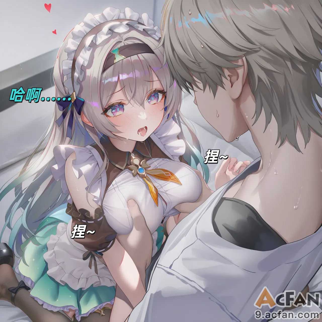 第1章, pahina 49