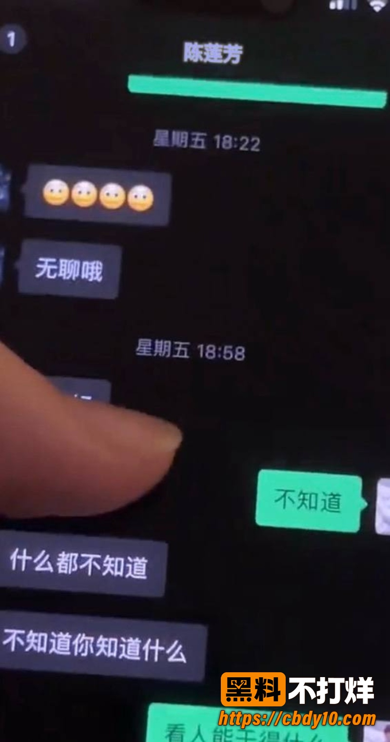 蚌埠医科大学第一附院陈莲芳 3