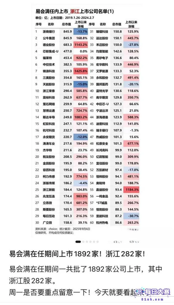 photo_12_2026-10-06_14-52-26.jpg
