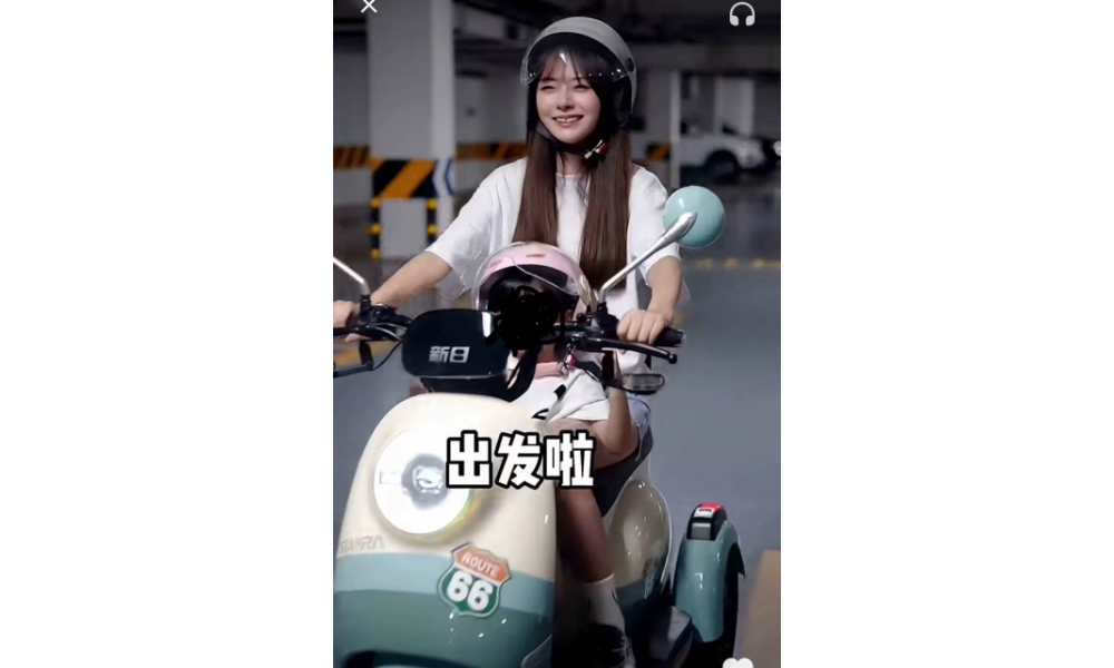 百万粉男网红陈嘉惟出3