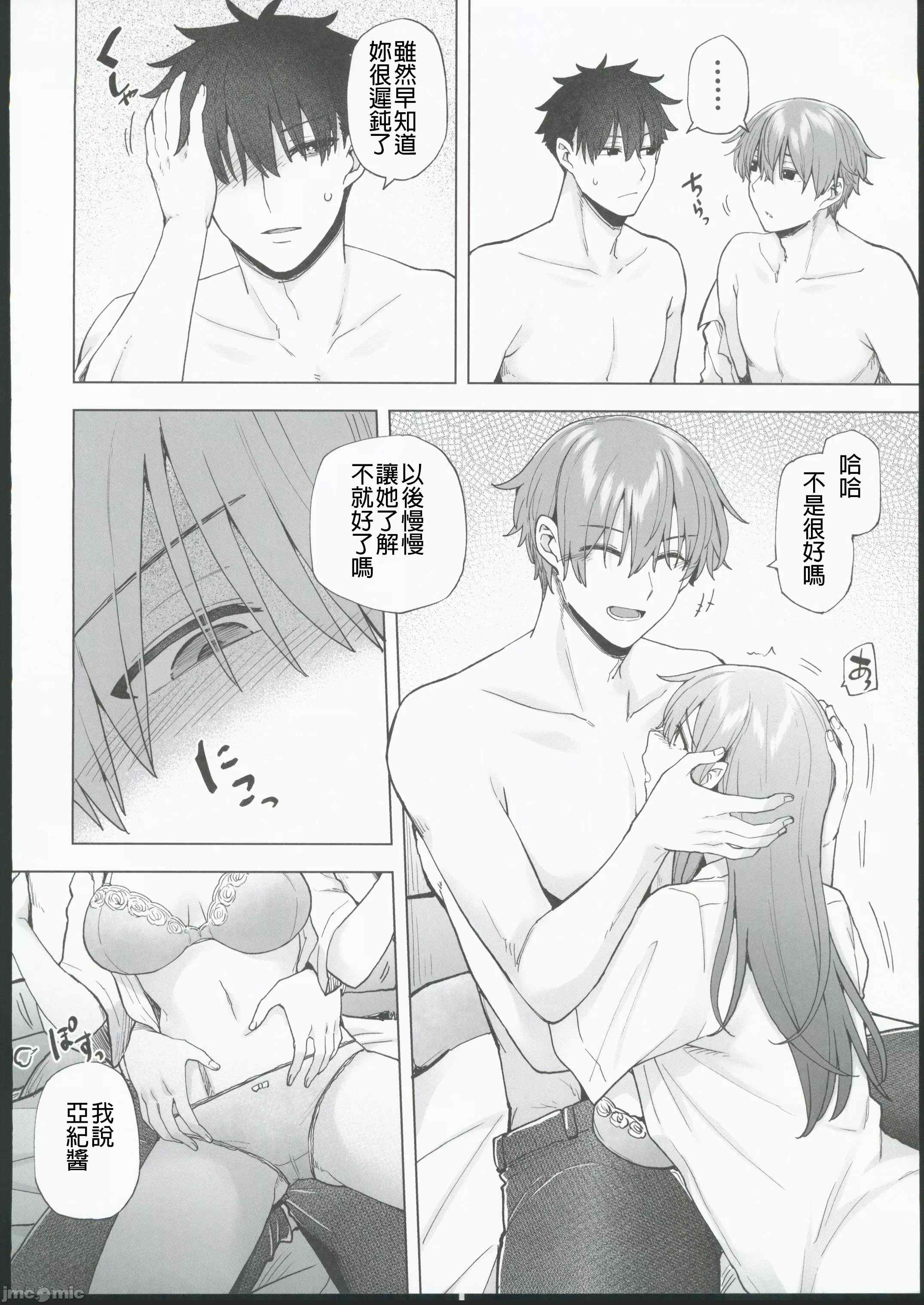 1、31 ページ
