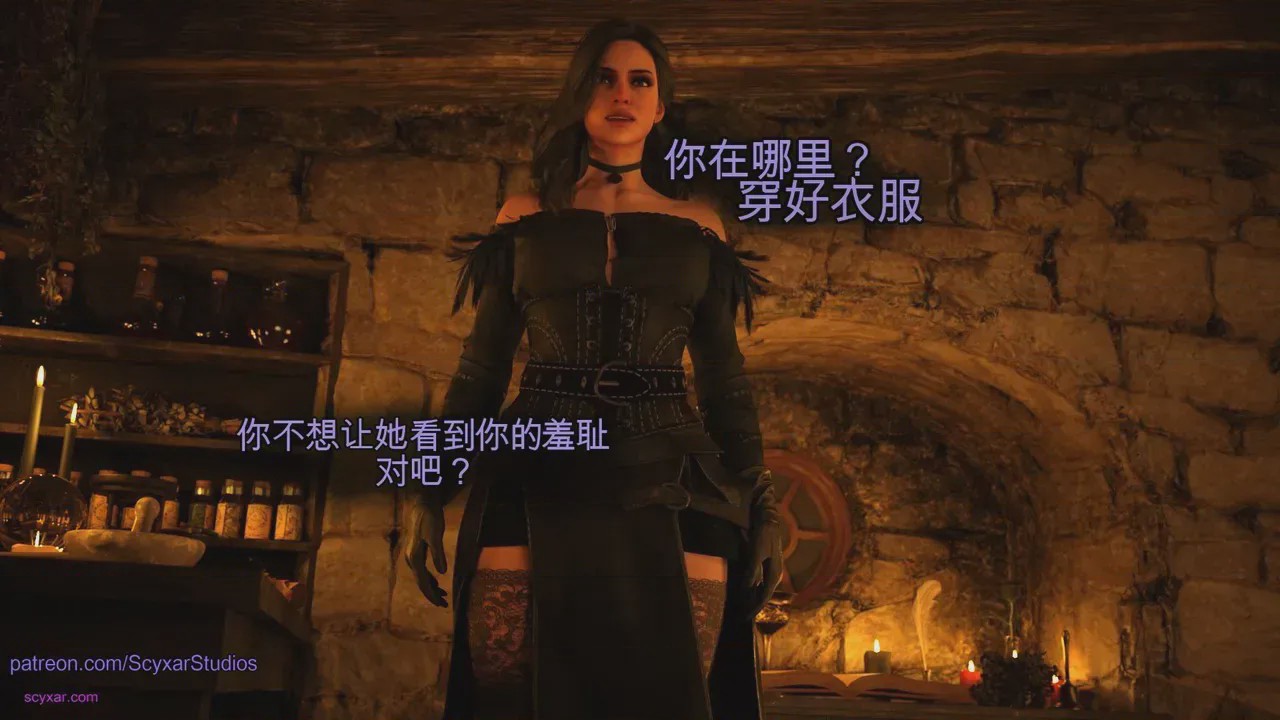 第1话, страница 377