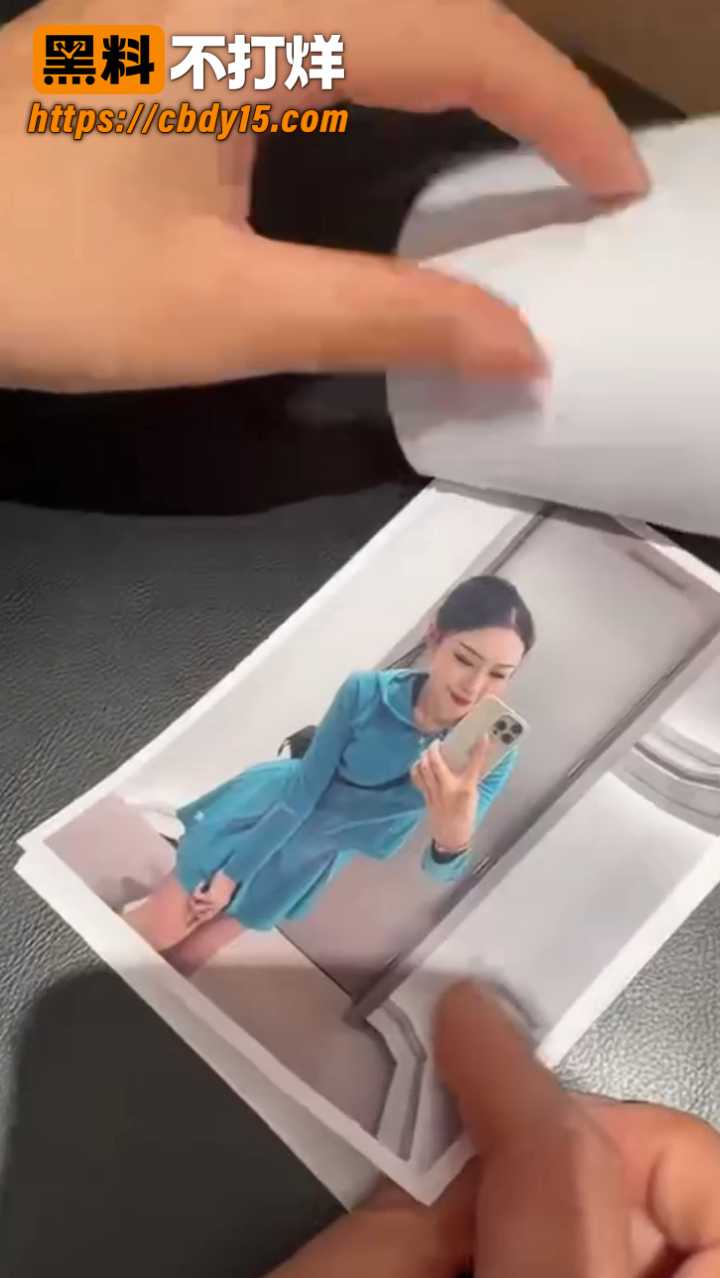 佳木斯新玛特迪桑特女导购不雅视频 14