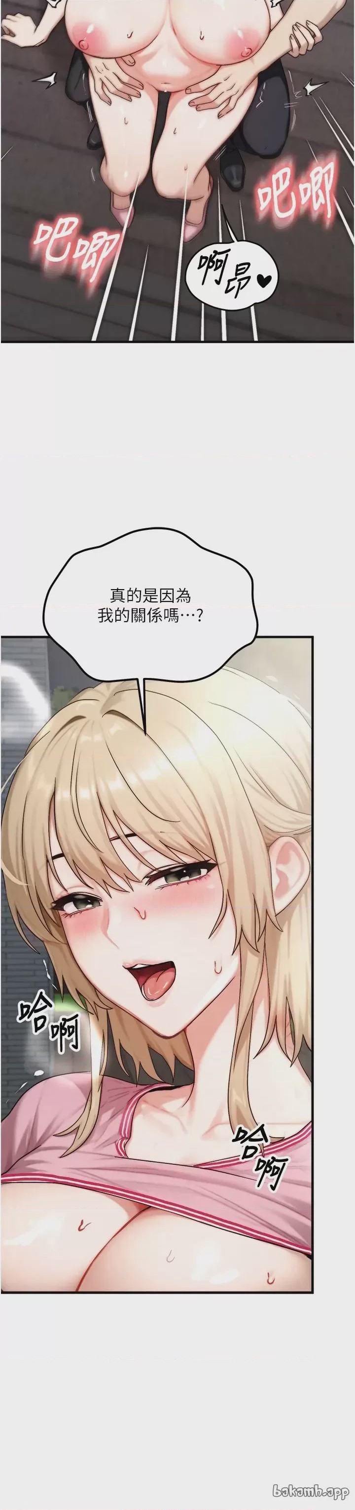 第 1 章, page 21