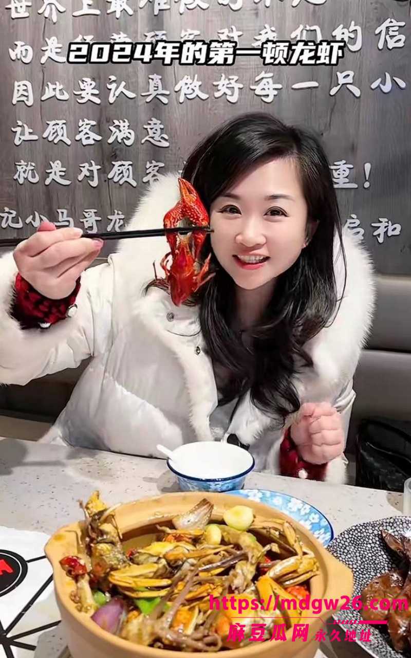 江苏盐城抖音美食探店博主 小吃户娜娜25