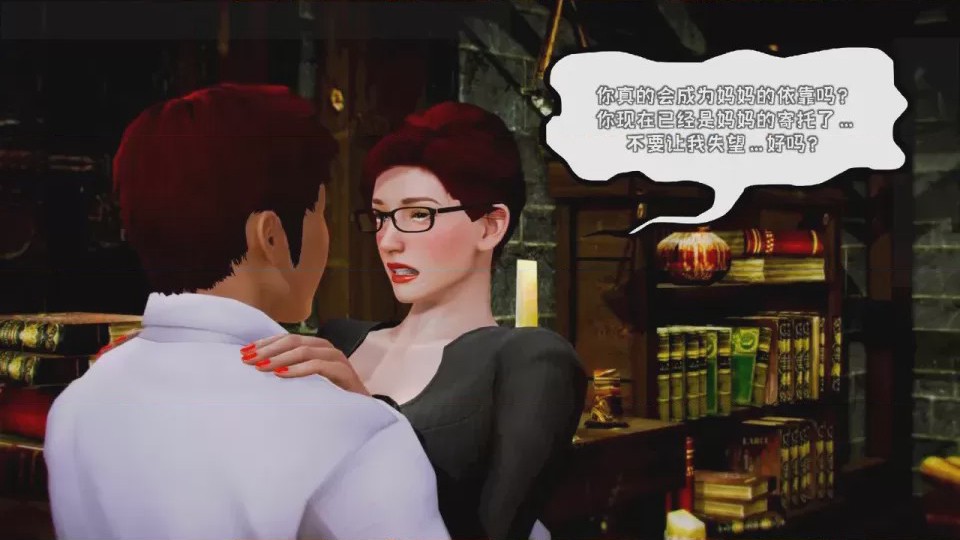 第 1 章, trang 603