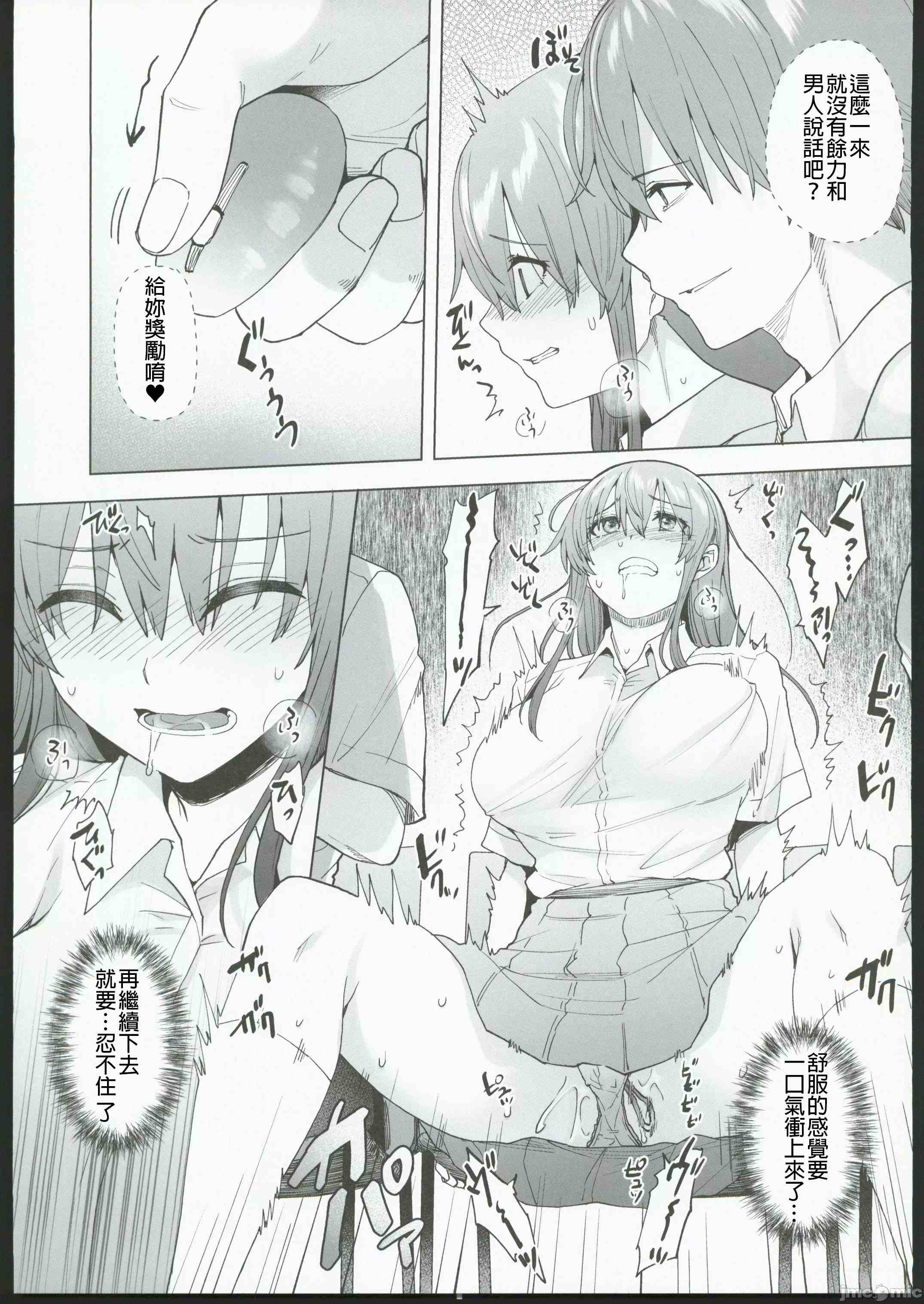 1、64 ページ