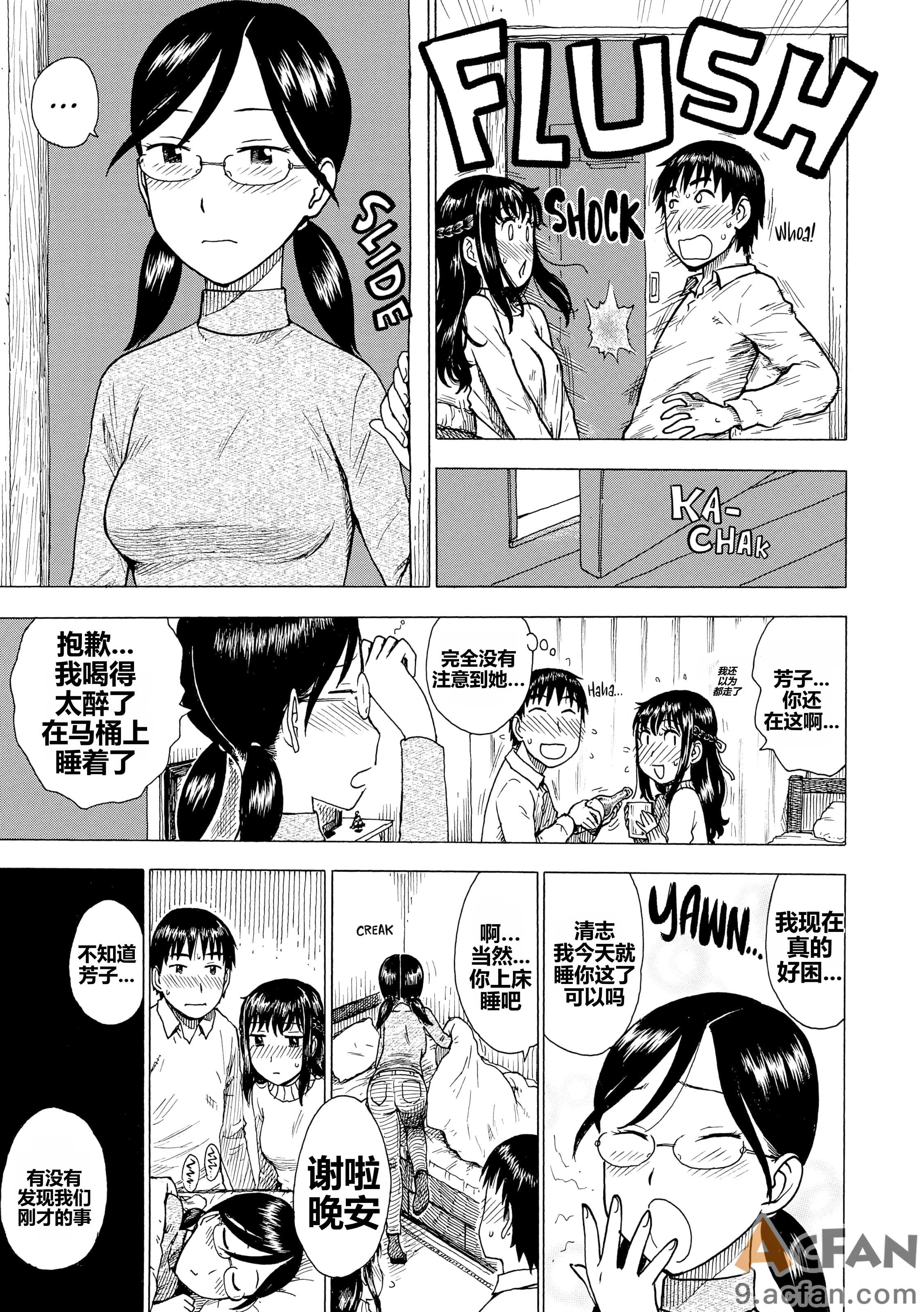 第1章，第 72 页