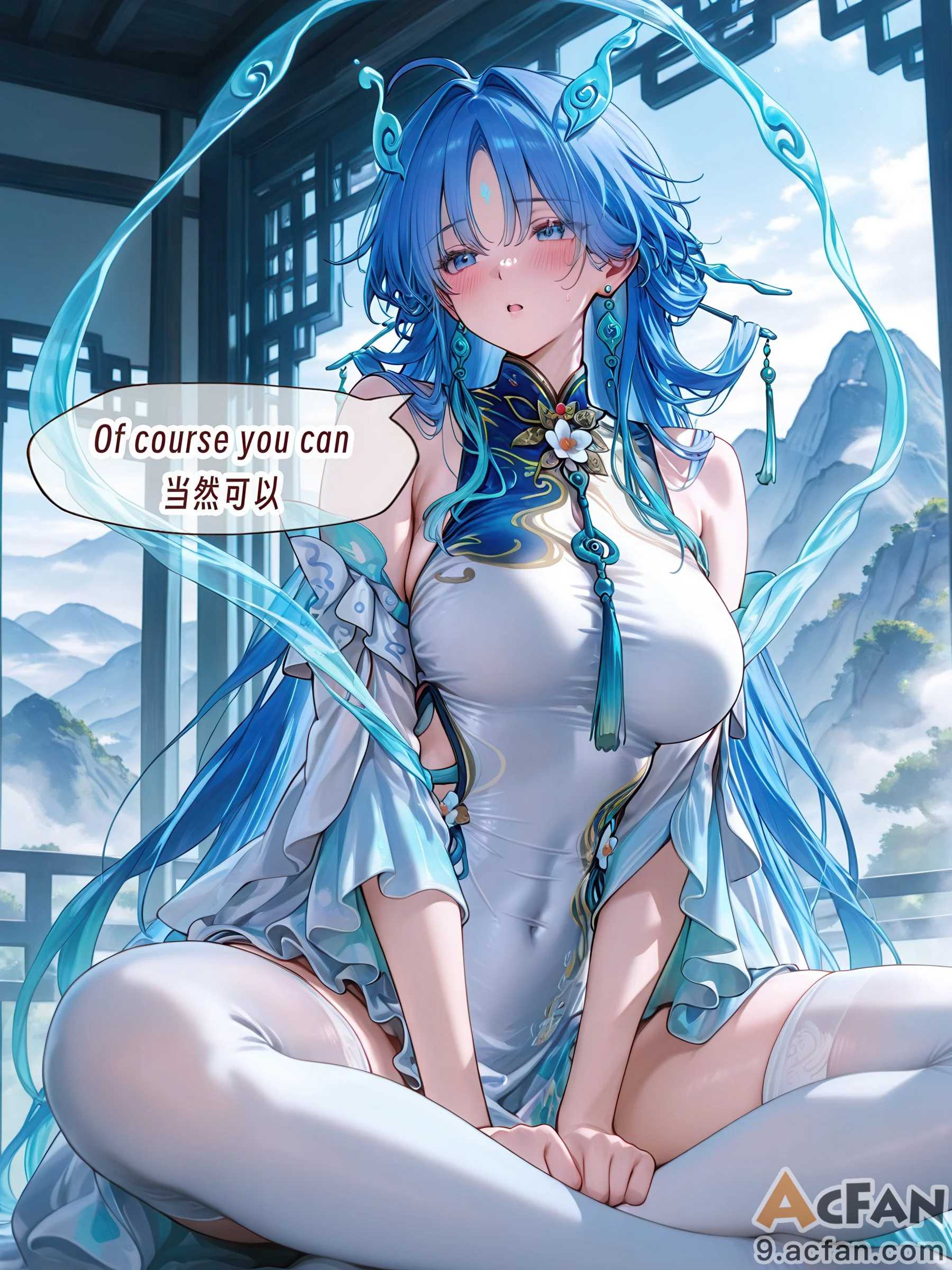 第1章, หน้า 23