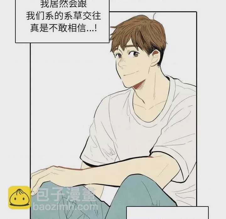 第1话 1，第 23 頁